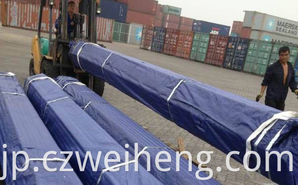 seamless steel pipe